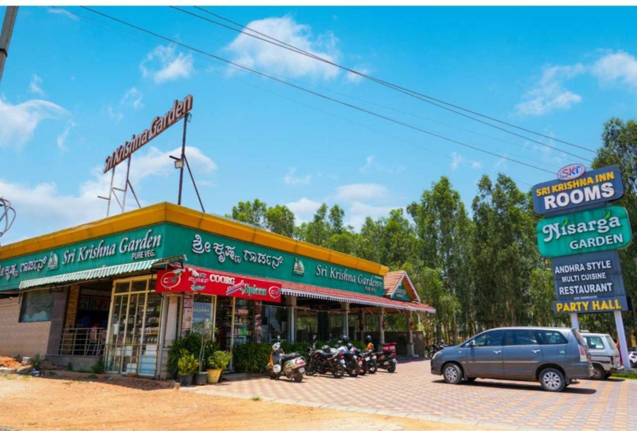 Sri Krishna Inn - Kempegowda Airport Bangalore Devanahalli Luaran gambar